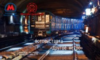 ������ �����