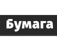 "Война — это прибыльное для меня дело"