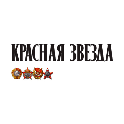 Урок истории от байкеров
