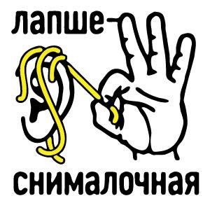 Фейкогон: как Никита Михалков свихнулся на почве “альтернативной истории”