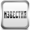    - Lenta.ru  