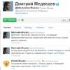 Ломай, а то проиграешь