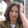 О массовых акциях протеста в Израиле из первых уст