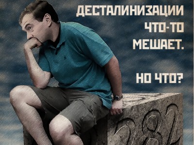  - ...