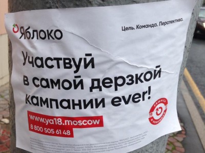    ""