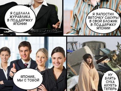 ",   "