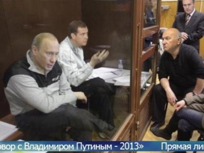 "   -2013"