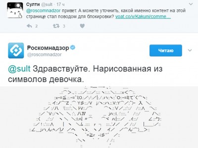     " "