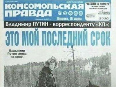 2004 :     