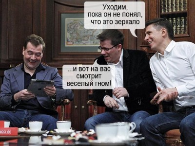 ...      !