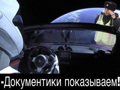  !