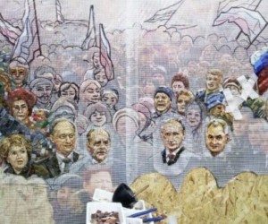 ������� � �������, ����� � �������� � ����� "�������"