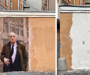 ��������-������� ������ ���������, ������������ �������� ���� ������ � ������ �����-����������