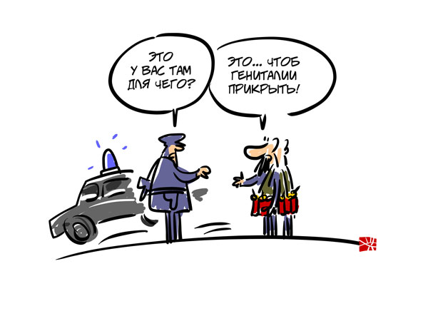 Twitpic.com. Источник. Ответ Василия Уткина на приглашение к участию