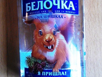      ""