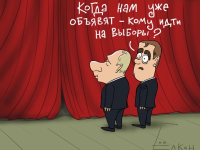 -2012:   ?