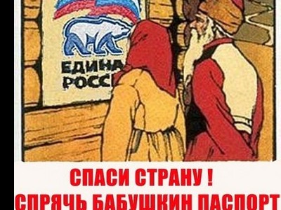  !   !
