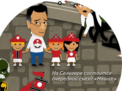   "   2012"  