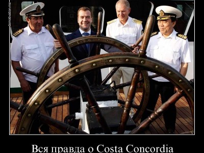    Costa Concordia