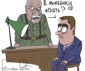 ��������� ��������� ��������� ���������