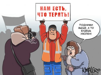 " ,  "