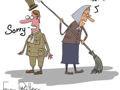 Sorry