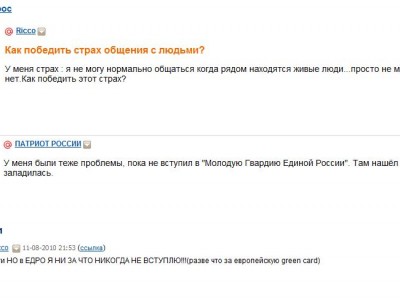 .mail.ru