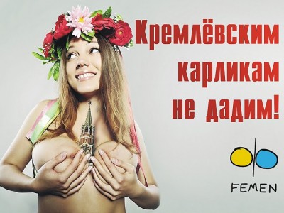   Femen
