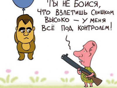     2013 