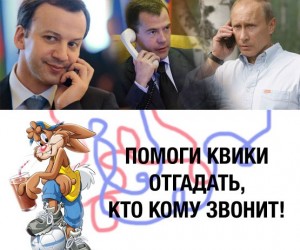 ������ ���� ����� ���������� ������� � ���������� ������