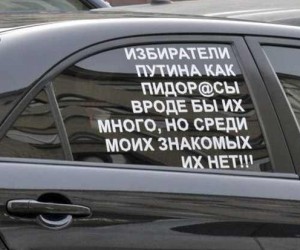 �� ����������� ������