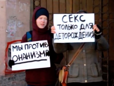 nikitskij:  -       