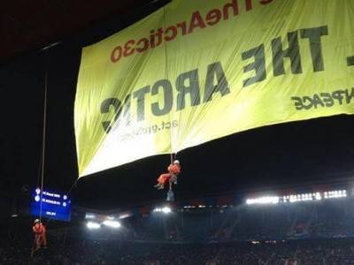  Greenpeace   - (,  )