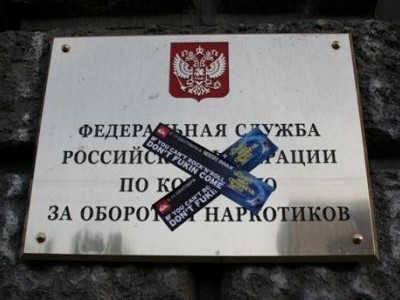 If u can't rock'n'roll don't fukin come