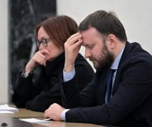 Эльвира Набиуллина и Максим Орешкин на совещании у Путина по ситуации в экономике.