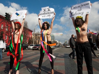 Femen  