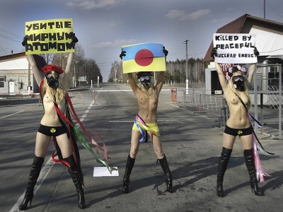  Femen - "  "