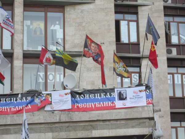 Репортаж Андрея Бузина о референдуме на Донбассе