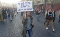 #МаршМира в Москве