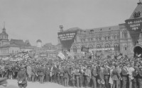    1931 