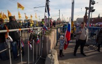 Всенародный крымский праздник в Москве