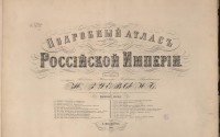     1860