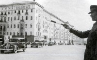    1943 