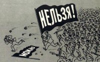   30- 