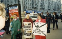    1997 
