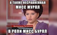  , 189 