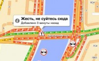 ������� � ����������