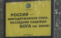   !  ...!
