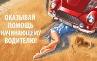 ����������� ������� ����