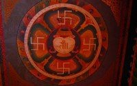 ����������� ��������� Ribum Monastery � ������
